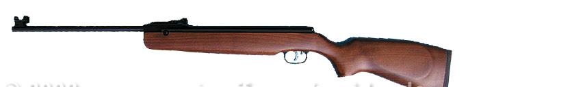 WEIHRAUCH HW 50 S fénygyûjtős Fiberoptik, Kaliber 4,5 mm WEIHRAUCH HW 50 S fénygyûjtős Fiberoptik, Kaliber 4,5 mm